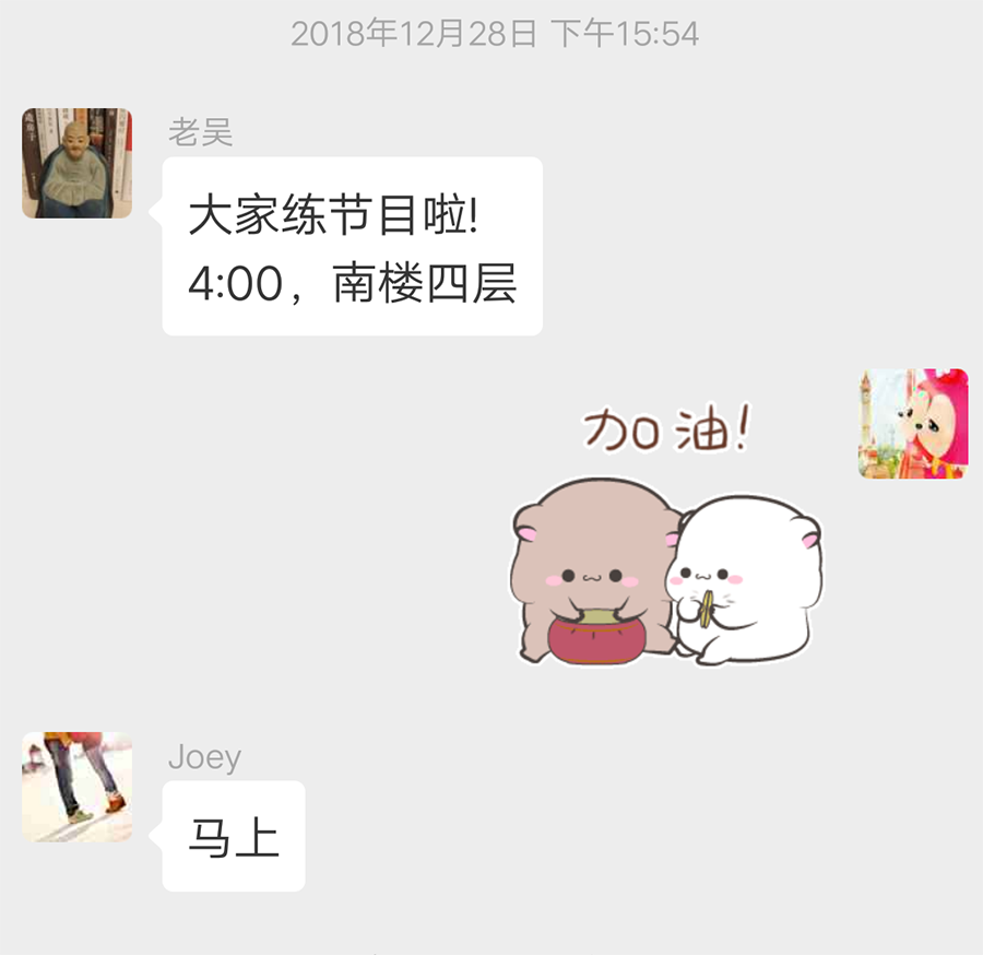 香港六和全年资料大全