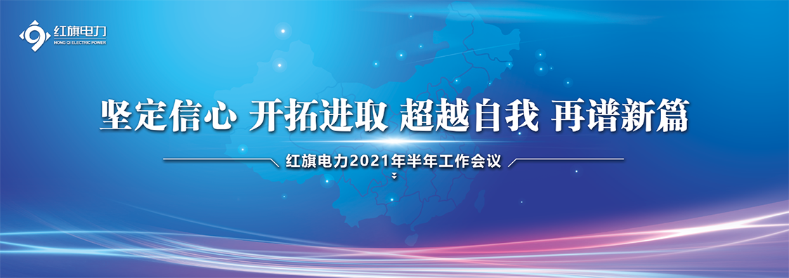 香港六和全年资料大全