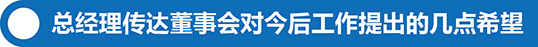 香港六和全年资料大全