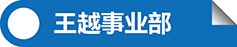 香港六和全年资料大全