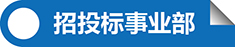 香港六和全年资料大全