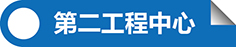 香港六和全年资料大全