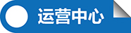 香港六和全年资料大全